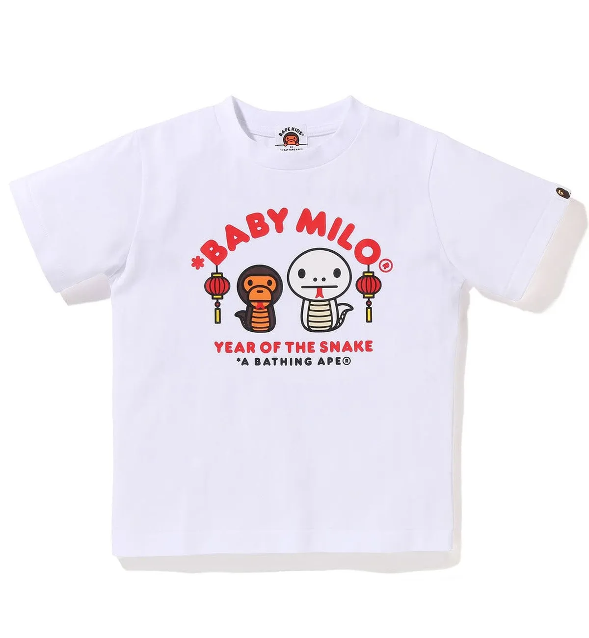 Bape Baby Milo x Snake Year T-Shirt (White)