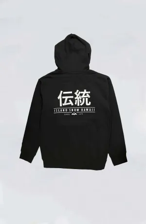 Island Snow Hawaii - IS Dento Hoodie