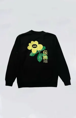Island Snow Hawaii - IS Heritage Premium Crew Sweat