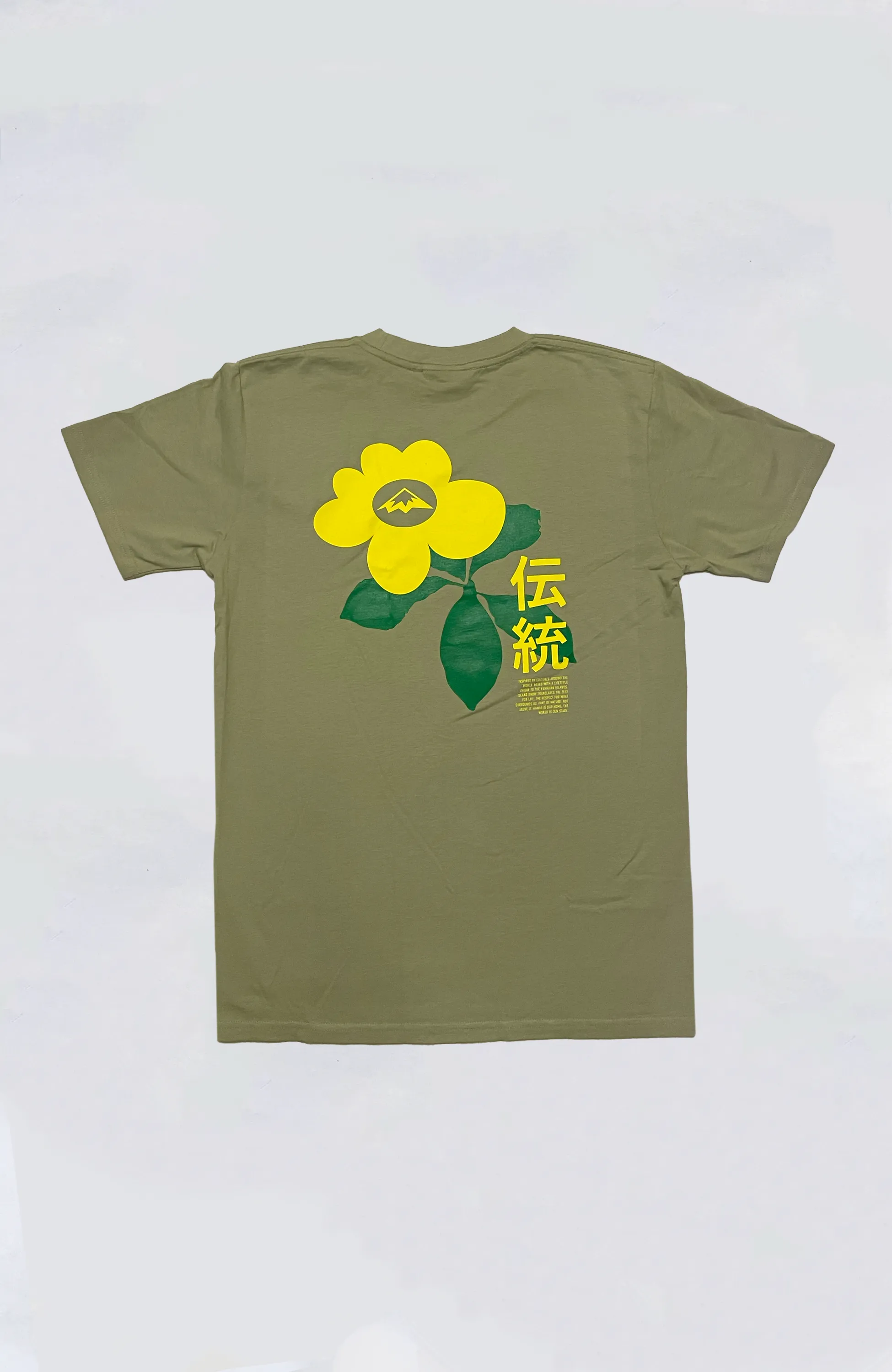 Island Snow Hawaii - IS Heritage Premium Heavyweight Tee